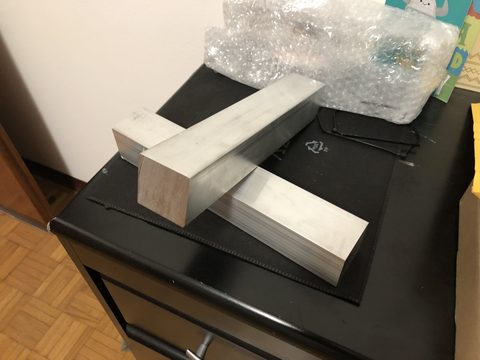 Frost Box Build